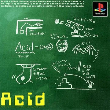 Acid (JP) box cover front